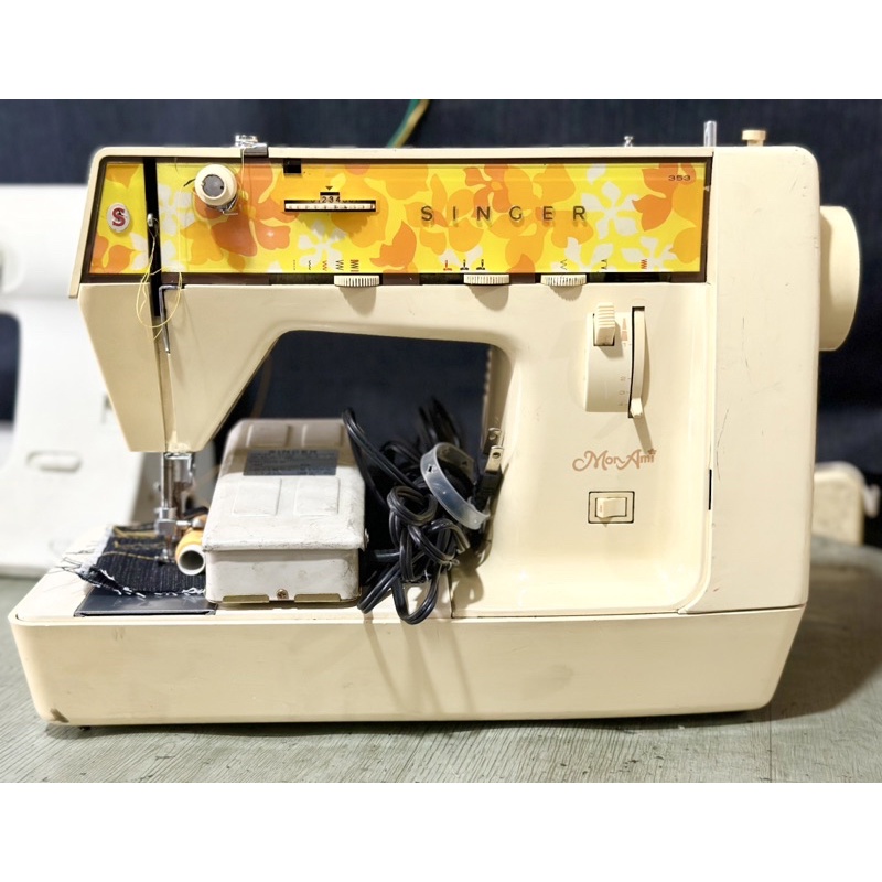 Singer Foot Pedal Sewing Shopee Philippines