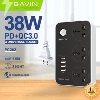 BAVIN PC262 Socket HUB Extension w/ PD 20W Type-C & 3x USB Support QC3.0 18W & 3x Socket Jack