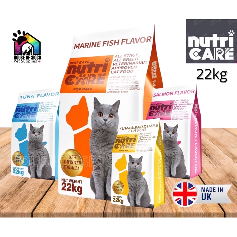 Nutricare Dry Cat Food 22kg Shopee Philippines