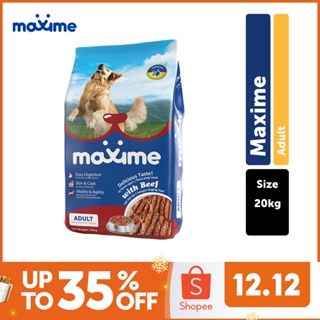 Maxime Dry Dog Food Adult - Beef (20kg)