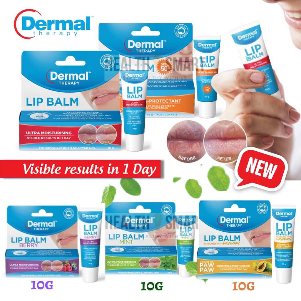 Dermal Therapy Lip Balm/ Dermal Therapy SPF50+ UltraProtectant/ Dermal