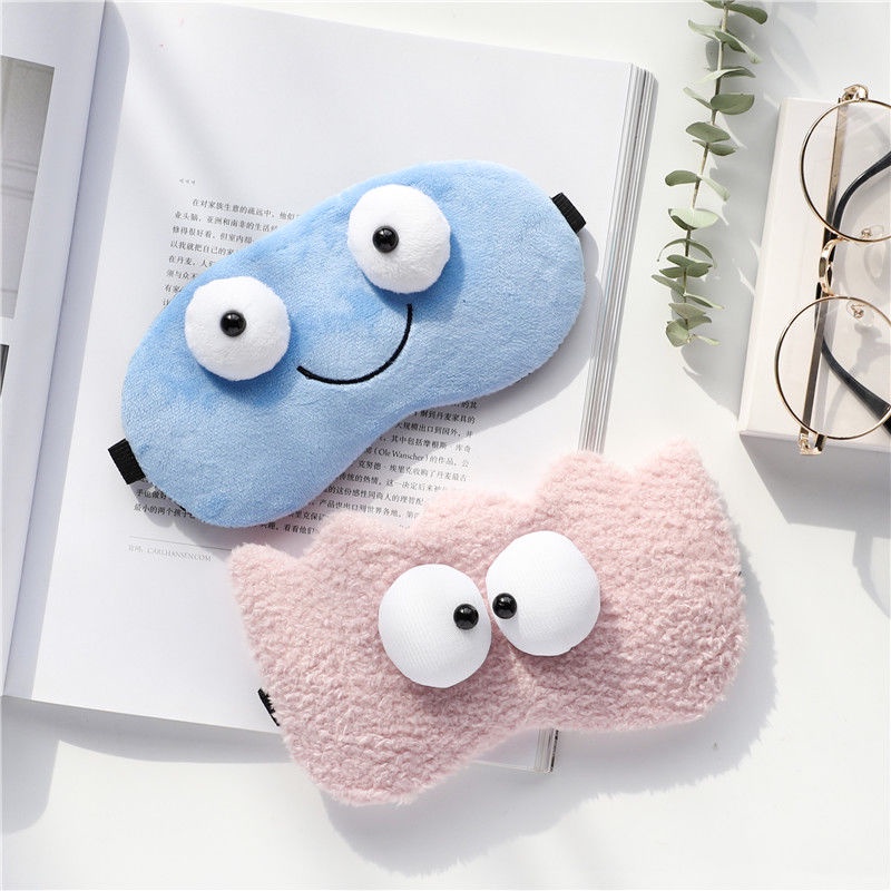Creative Shading Eye Mask Cute Plush Convex Sleeping Breathable Male