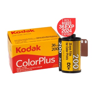CODNEW✷✕∋KODAK Colorplus 200 Color Plus 35mm 135 Colored Negative Film C41 C-41 Process 2024 MVP CAM