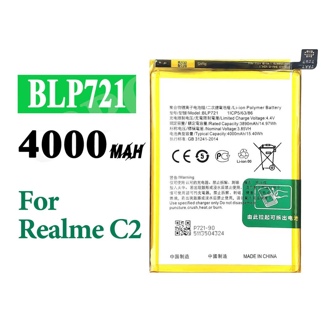 realme-c2-original-battery-blp721-shopee-philippines