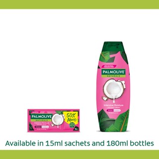 Palmolive Naturals Intensive Moisture Shampoo with Coconut Cream for Dry/Coarse Hair 180ml #8