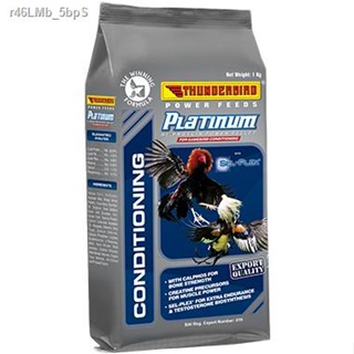 ✱✥Thunderbird® PLATINUM Hi-Protein Power Pellet with Sel-plex for Gamebird Conditioning (1KG pack)