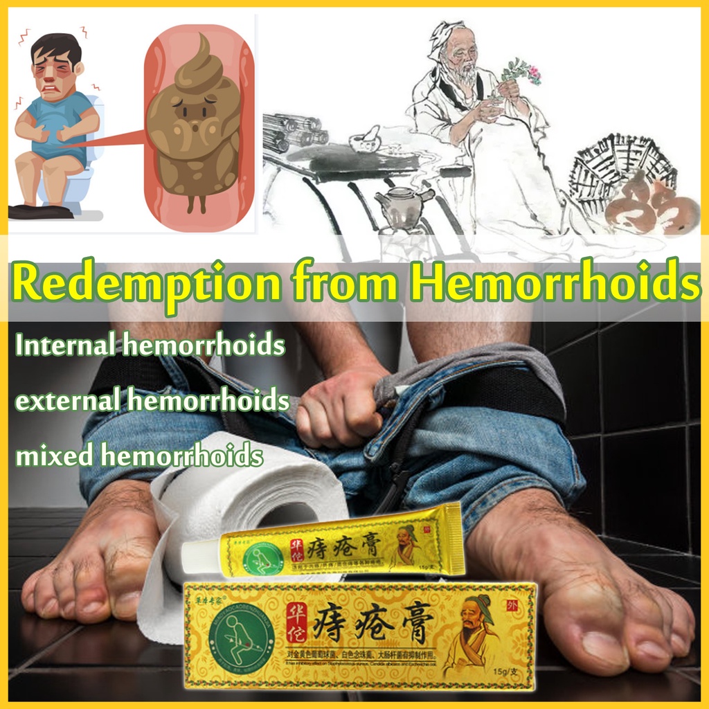 hemorrhoids cream almoranas ointment original hemorrhoid spray cream for hemorrhoid miracle