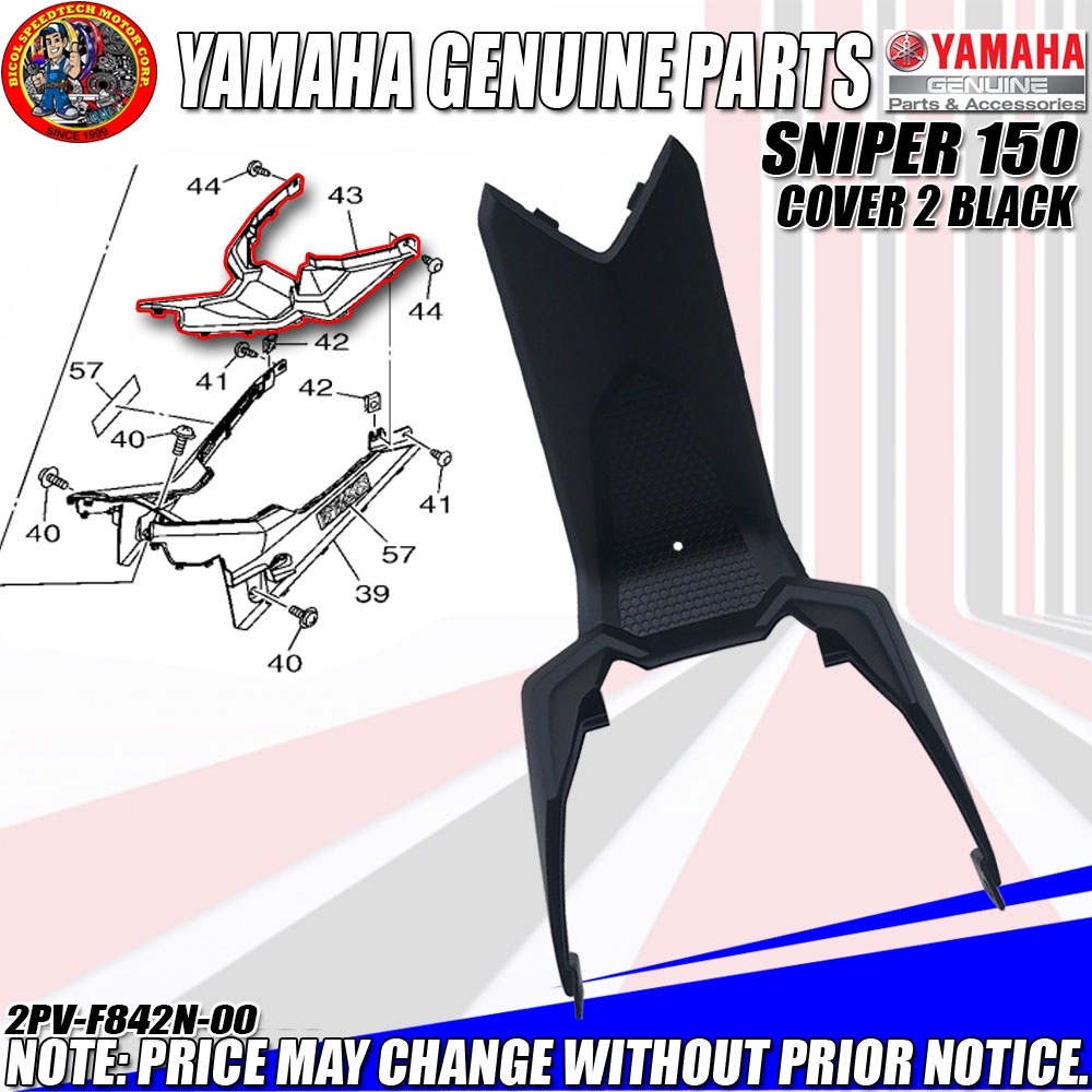 SNIPER 150 COVER 2 (YGP) (GENUINE: 2PV-F842N-00) | Shopee Philippines