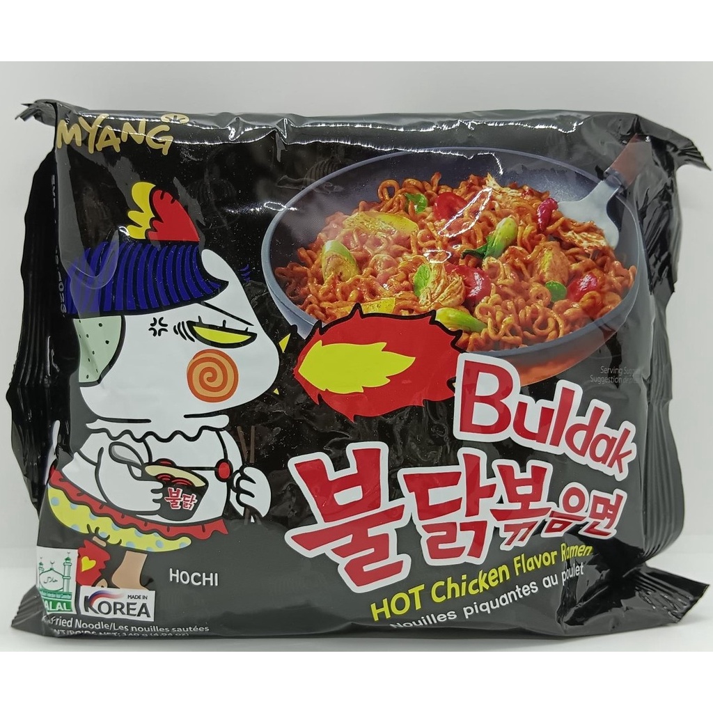 (PIECE) Samyang Buldak Black ORIGINAL STIR FRIED NOODLES SINGLE Shopee Philippines