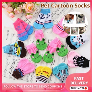 4Pcs Cute Pet Dog Socks With Print Anti-Slip Cats Puppy Shoes Paw Protector Products