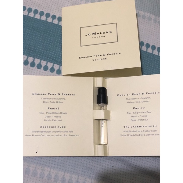 JO MALONE ENGLISH PEAR & FREESIA PERFUME VIAL 1.5ML | Shopee Philippines