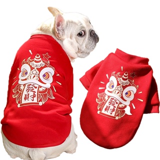 2022 Winter  New Year Dog Costume Medium Chihuahua Pet Shirt Warm Dog Clothing