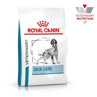ROYAL CANIN HYPOALLERGENIC FOR DOGS 2KG