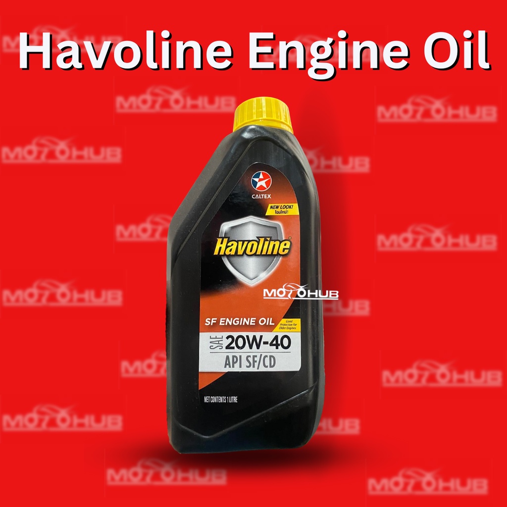 HAVOLINE SF Engine oil SAE 20W40 API SF/CD 1Liter Shopee Philippines