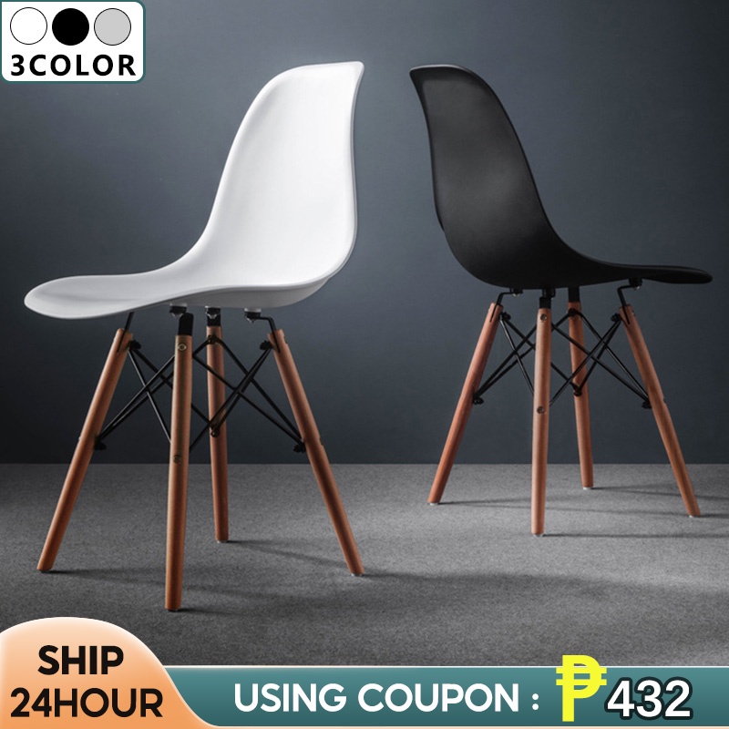 [Same Day Pickup] Nordic Chair Dining Chair Scandinavian Chair for