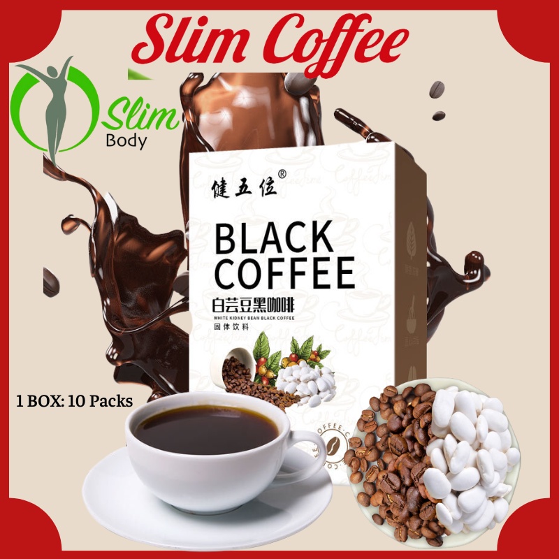 Black Coffee Slimming BLACK COFFEE DIET KIDNEY BEAN Original Fat Burner ...