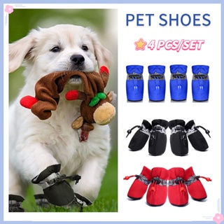 4Pcs/Set Pet Shoes Dog Anti-Slip Boots Puppy Rain Shoes Cat Shoes Pet Paw Protector Pet Accessories
