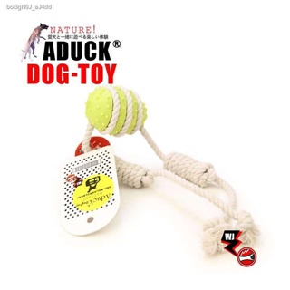 i✠﹍✴GUGUpet dog dental chew natural rubber toy