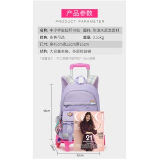 NEW 2/6 Wheels High Quality Girls Trolley Backpack Schoolbag with Wheels Orthopedic Bags for Children Schoolbag Rolling Backpack Bag #5