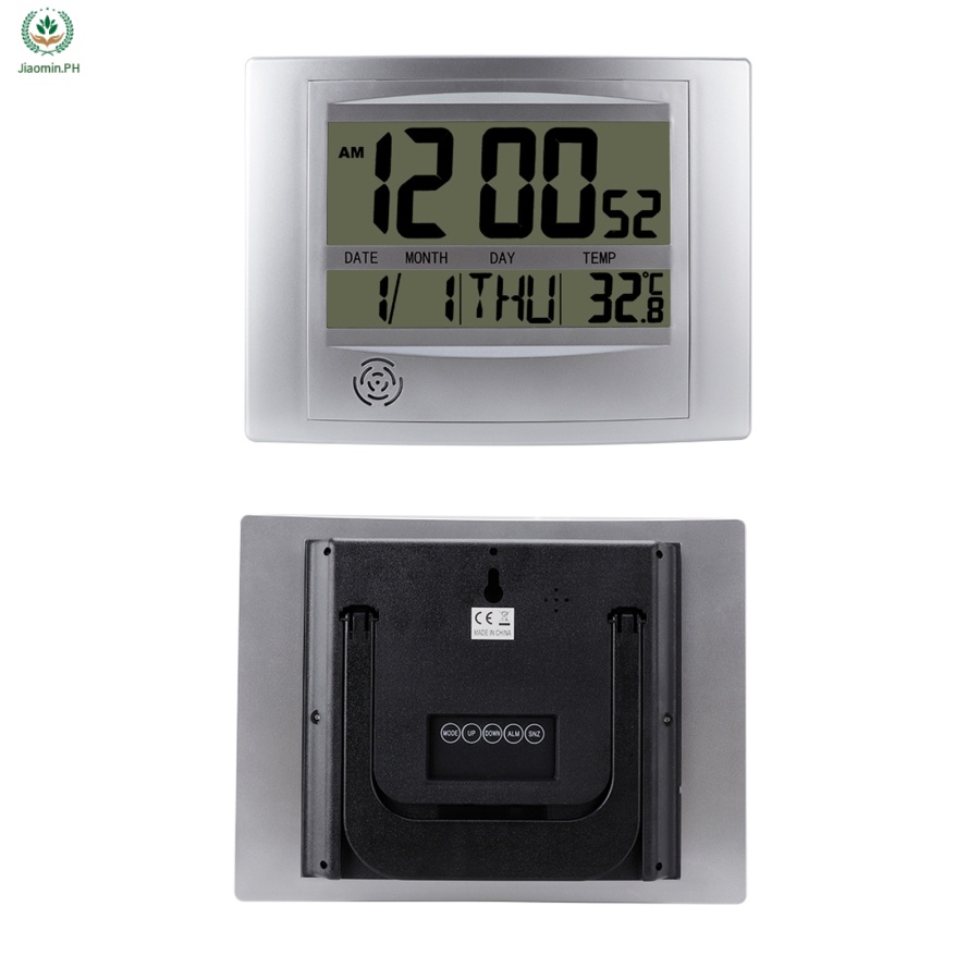 YJ Digital Wall Clock Atomic Desk Alarm Large Display Battery Operated