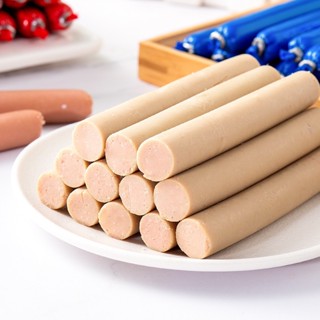 30pcs Dog Sausage 150pcs Dog Sausage Dog Treats Dog Food Pet Cat