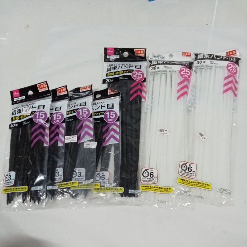 Cable Tie Daiso Made In Japan Shopee Philippines