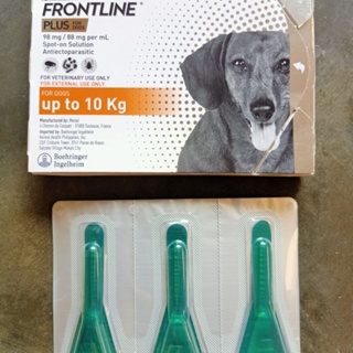 Frontline Plus for Dogs and Puppies 1 BOX  O - 10 KG (3 pipets) legit made in France Fipronil + Meth