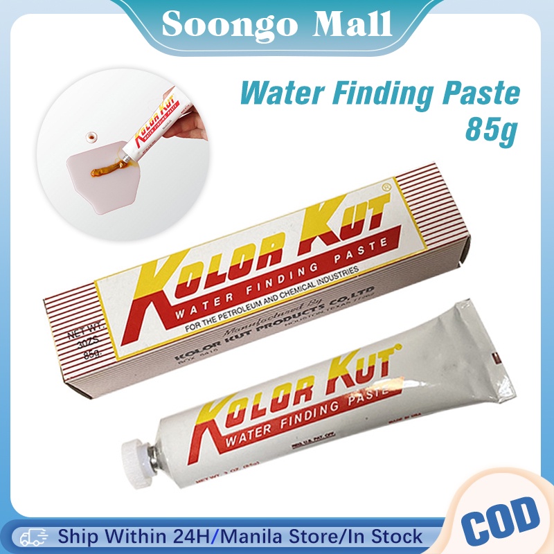 Kolor Kut Water Finding Paste For Water Detecting 85g Shopee Philippines