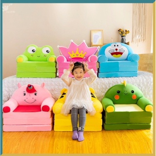 sofa bed for kids - Best Prices and Online Promos - Mar 2023 | Shopee  Philippines
