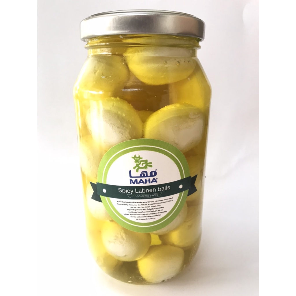 Maha Spicy Labneh Balls 500g (Cheese Butter) Marha Brand 500 G