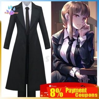 【Fast Shipping】Anime Chainsaw Man Makima Cosplay Costume Halloween Party Suit Shirt Pants Uniform for girl From Super Coser store