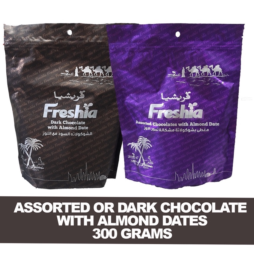 Assorted or Dark Chocolate Dates with Almond 300g [Guaranteed Authentic