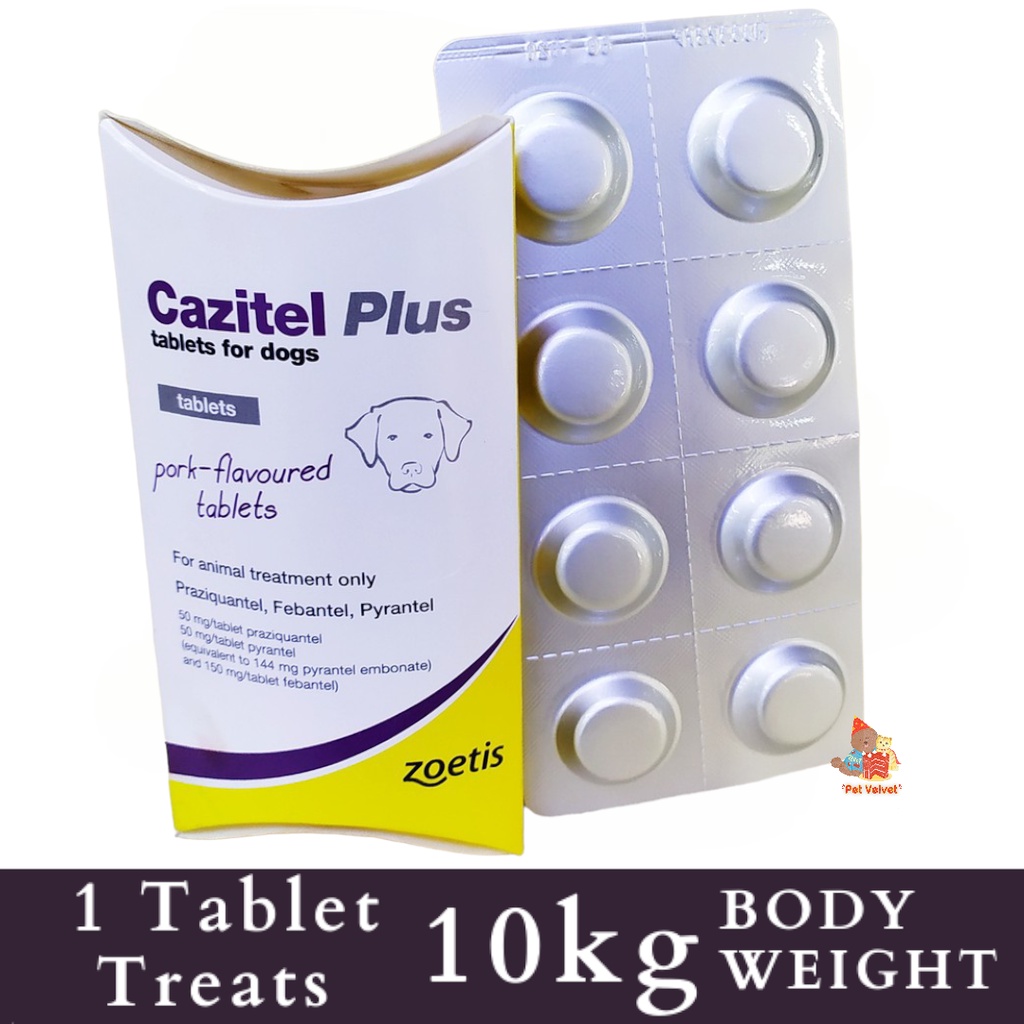 cazitel-plus-dog-zoetis-powerful-dog-worm-medicine-1tablet-shopee
