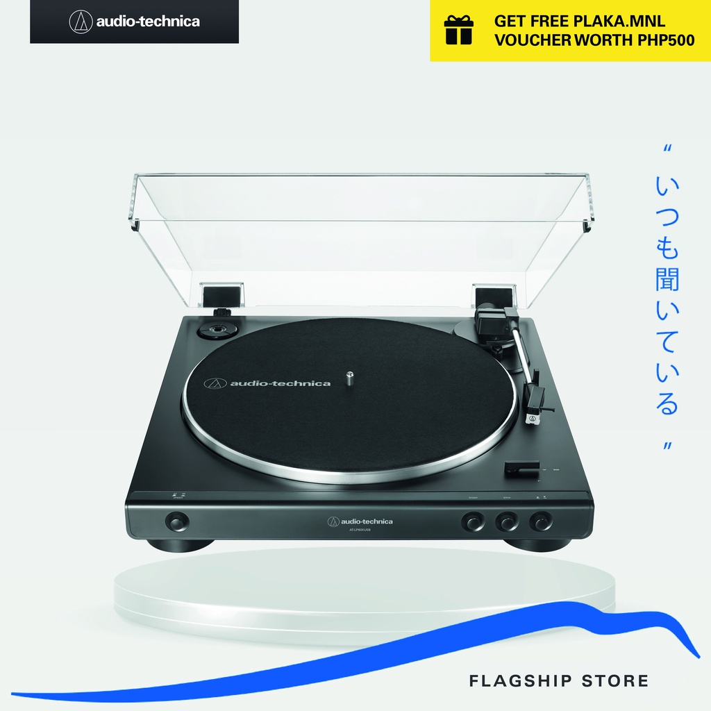 AudioTechnica ATLP60XUSB Fully Automatic BeltDrive Turntable (USB