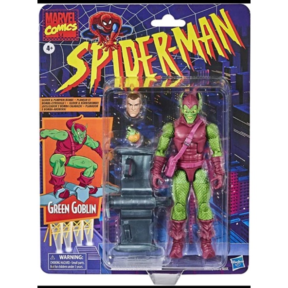 Marvel Legends Retro Green Goblin | Shopee Philippines