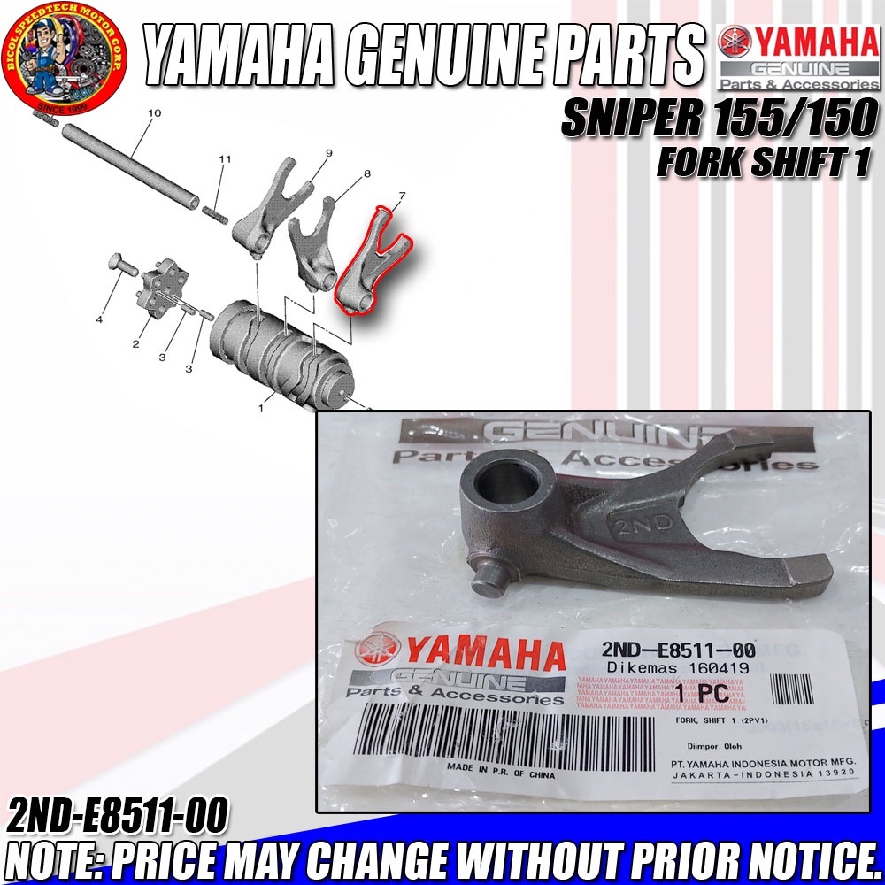 SNIPER 155/150 FORK SHIFT 1 (YGP) (GENUINE: 2ND-E8511-00) | Shopee ...