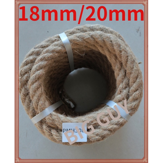18/20mm Jute rope/battle rope/natural jute rope/swing rope/tug of war ...