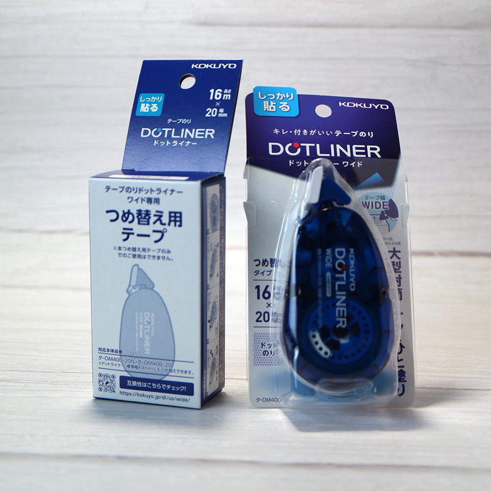 Kokuyo Tape Glue Dotliner Wide + Refill Shopee Philippines