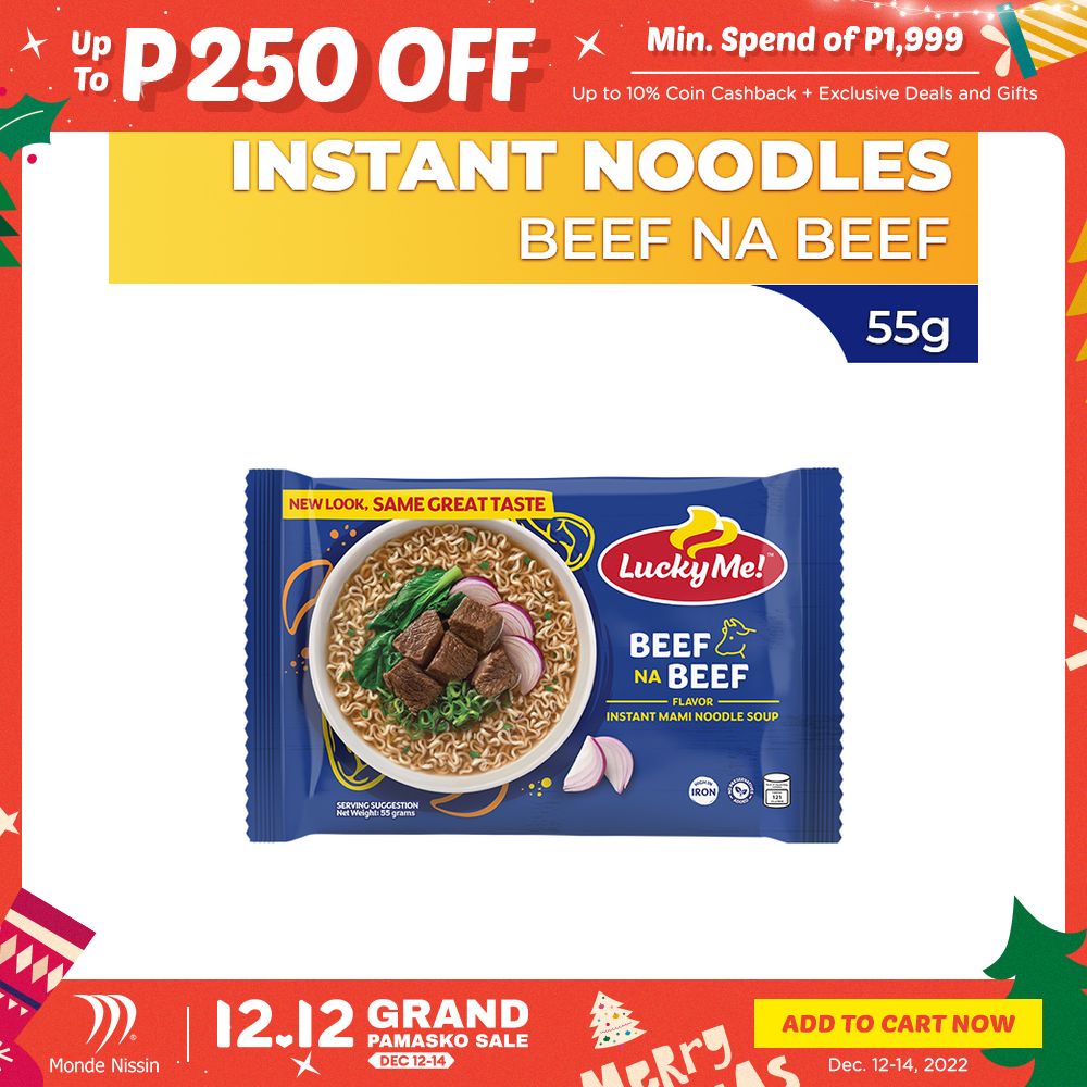 Lucky Me Instant Noodles Beef Na Beef 55g Shopee Philippines