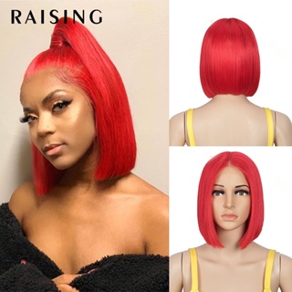 Raising  Straight Synthetic Lace Wig Short Ombre Bob Wig Purple Red Pink Fashion Wig Synthetic Wigs For Black Women Cosplay Wig
