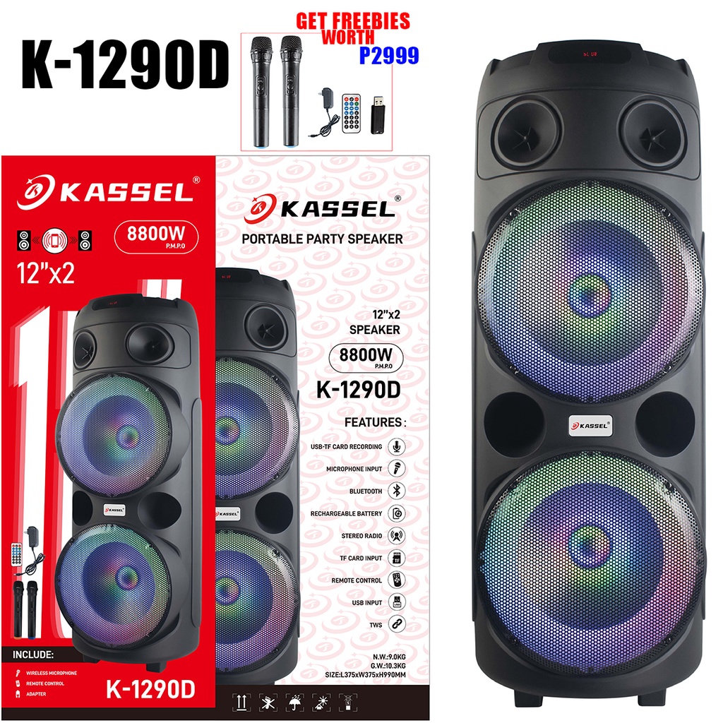 FREE USB KASSEL 2X12 inches Bluetooth Karaoke Speaker FREE 2Pcs