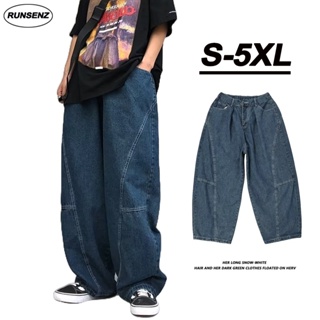 S-5XL Fat Man Baggy Jeans Men Plus Size Wide Leg Denim Pants Fashion Loose Casual Pants