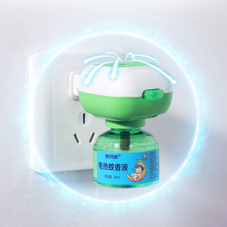 WIN Mosquito Repellent For Baby Tasteless Smokeless Safety Health   Sg 11134201 22120 Moycwcmvsvkv8f