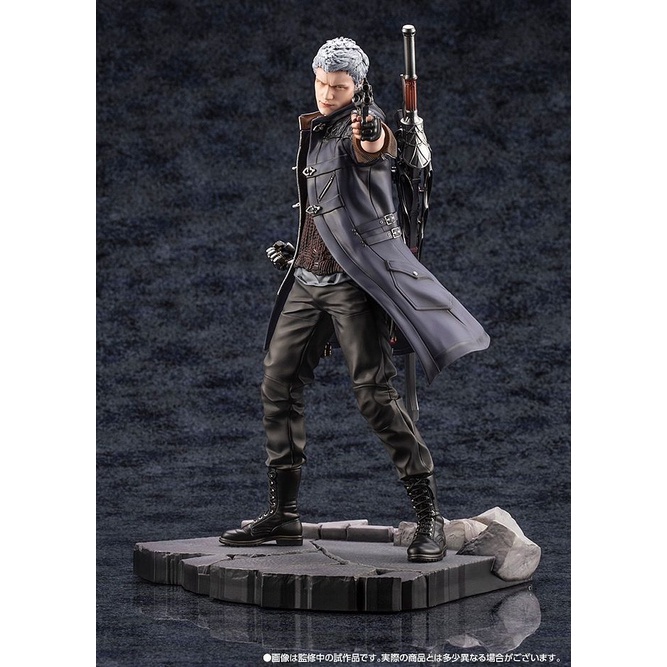 Kotobukiya ARTFX J: Devil May Cry 5 - Dante 1/8 | Figurine de Collection