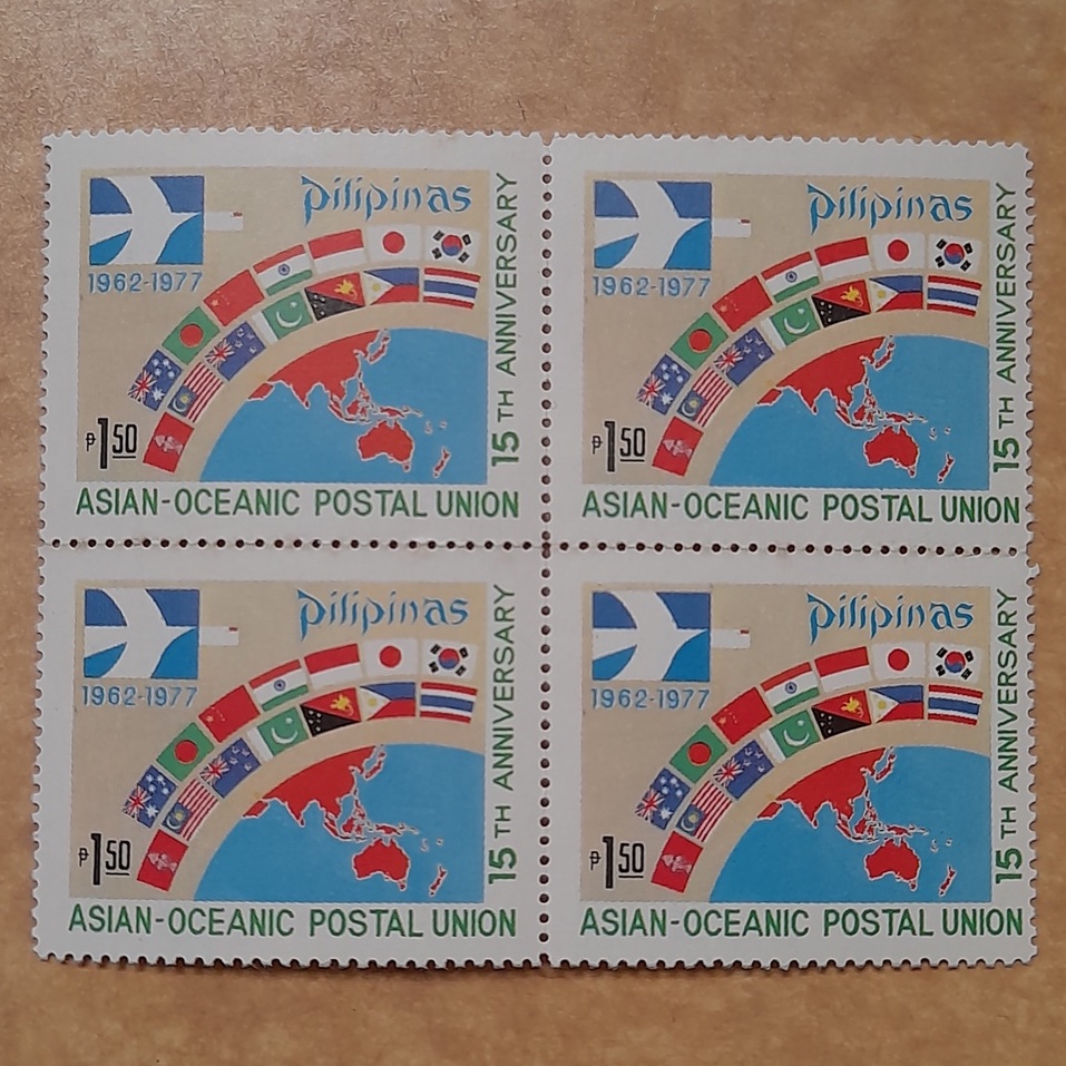 Philippine Postage Stamp set (Original) AsianOceanic Postal Union