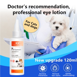 120ml Pet Supplies Dog Cat Remove Tear Stains Dirt Health Care Liquid Eye Drops at Dog Mites Odor Re