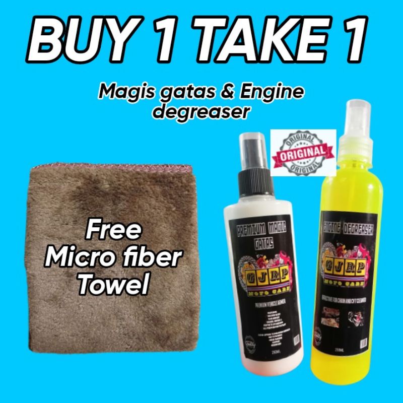 Magic gatas & engine degreaser 250 ml ( free micro fiber towel ...
