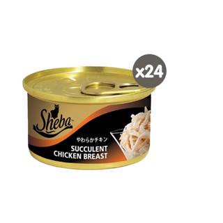 In stockNEW❣☇✷SHEBA Cat Wet Food - Succulent Chicken Breast Cat Food Can (24-Pack), 85g.