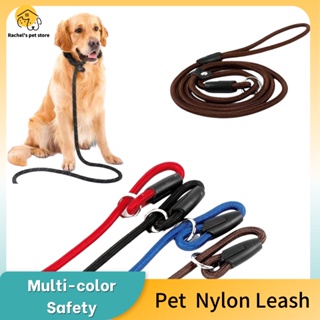 Dog Leash Rope harness Adjustable Training Leash Lead Dog Strap Rope Strong Accessories High Quality