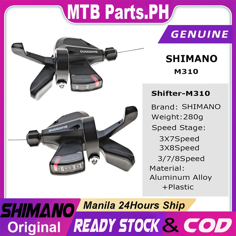 Bicycle Brake Levers Shifter 3x7 21 Speed Shifter With Gear Indicator